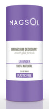 Load image into Gallery viewer, Plastic Free DEODORANT (Lavender)